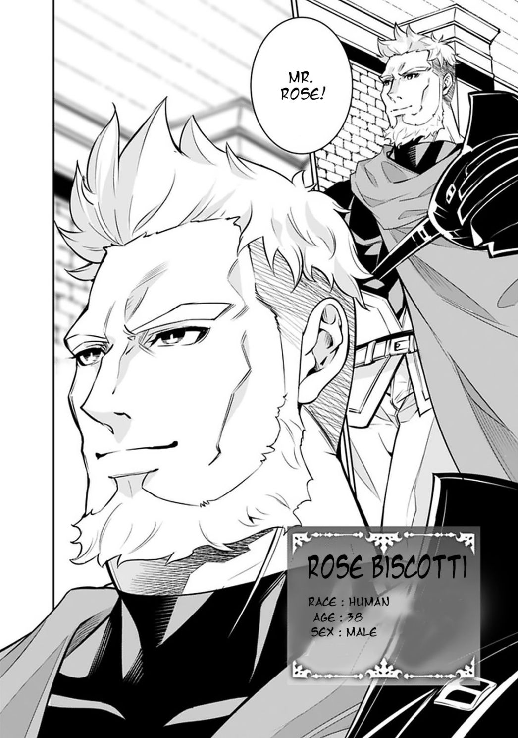 The Strongest Magical Swordsman Ever Reborn as an F-Rank Adventurer. Chapter 30 5